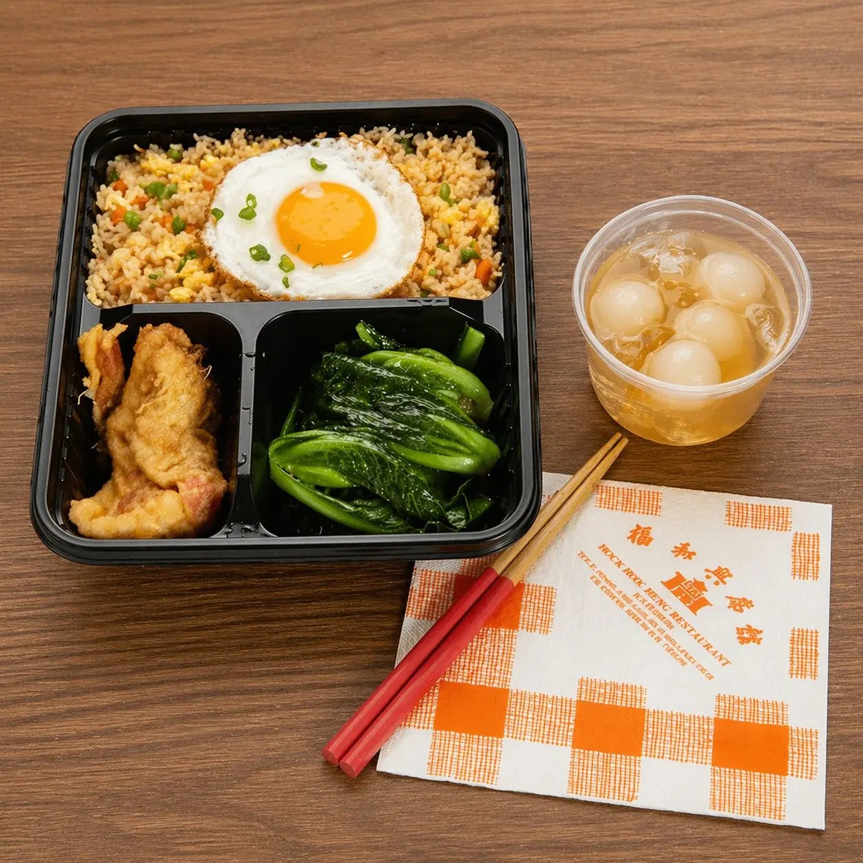 Hock Hoe Heng Catering