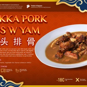 Hakka Pork Ribs with Yam 芋头排骨