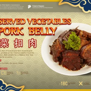 Preserved vegetables with pork belly dish by Hock Hoe Heng Catering — Singapore buffet & home catering