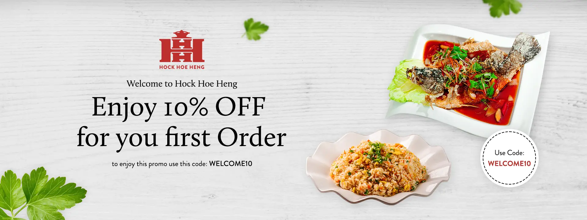 Hock Hoe Heng Catering